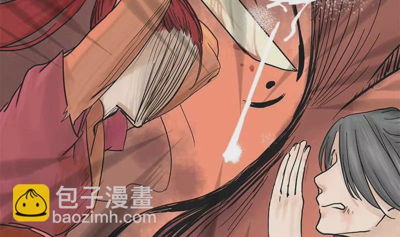 第4话 阿升 1-第4话