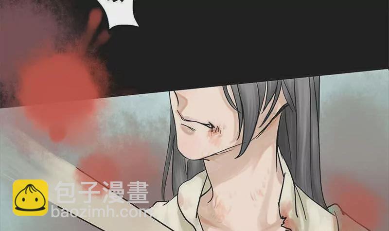 第4话 阿升 1-第4话