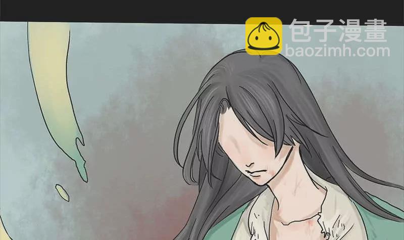 第4话 阿升 1-第4话