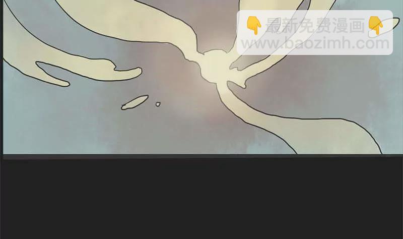 第4话 阿升 1-第4话