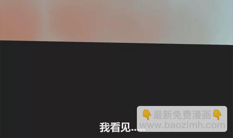 第4话 阿升 1-第4话