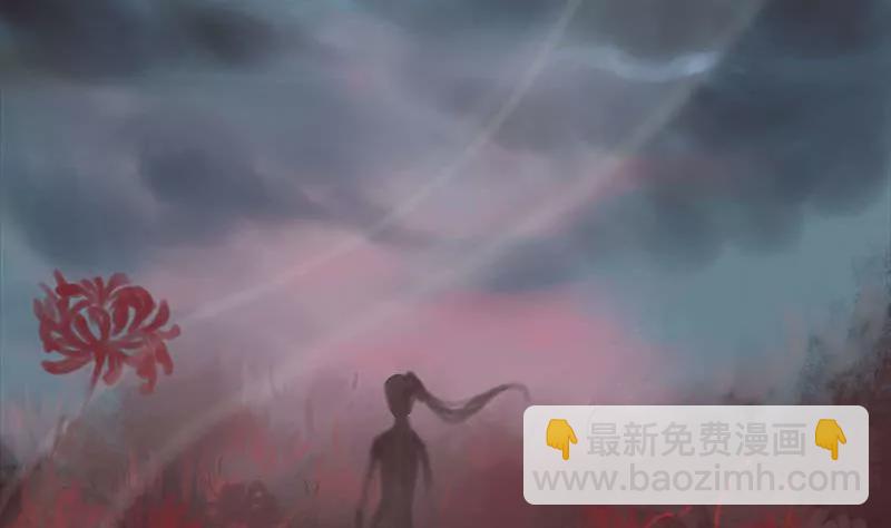 第4话 阿升 1-第4话