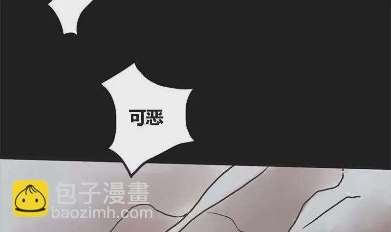 第4话 阿升 1-第4话