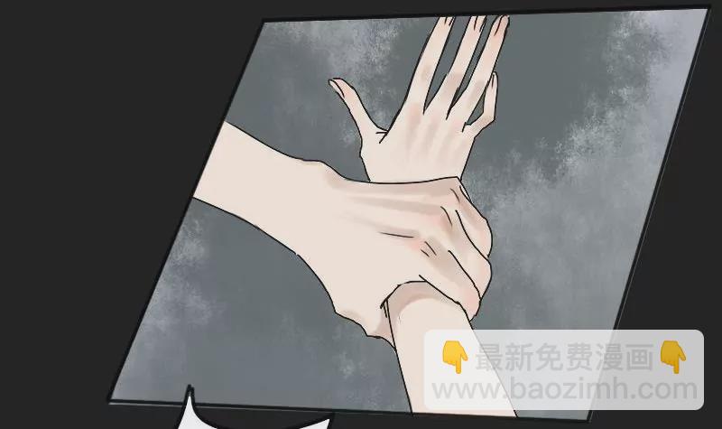 第6话 阿升 3-第6话