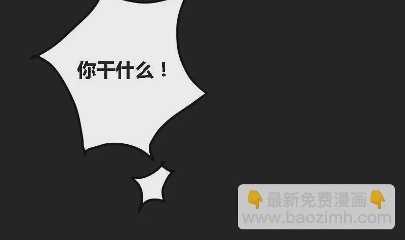 第6话 阿升 3-第6话