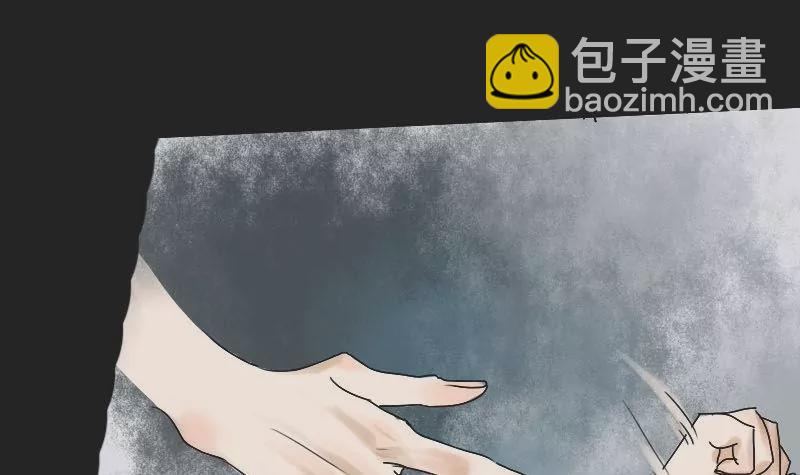 第6话 阿升 3-第6话