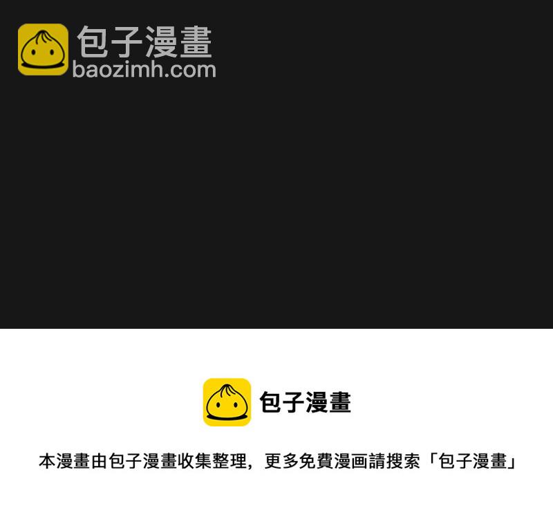 第6话 阿升 3-第6话