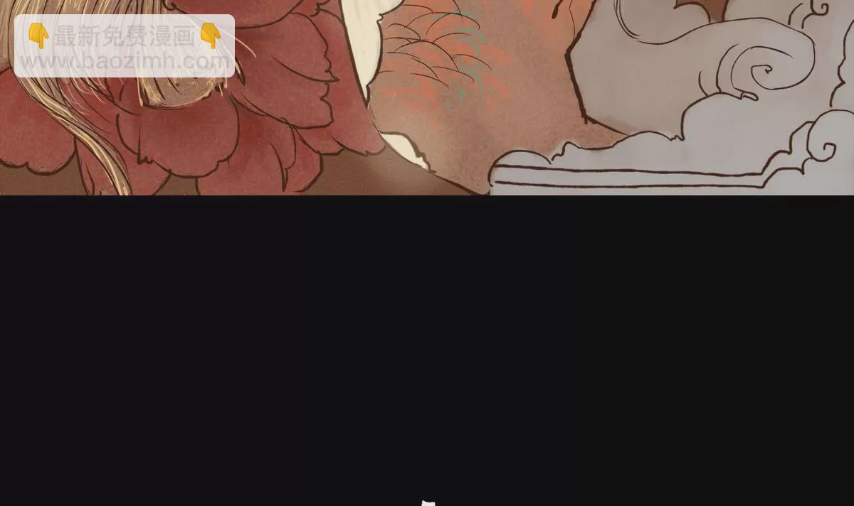 第10话 哥哥 5(1/2)-第10话