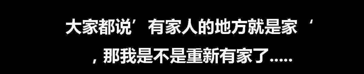 第10话 哥哥 5(1/2)-第10话