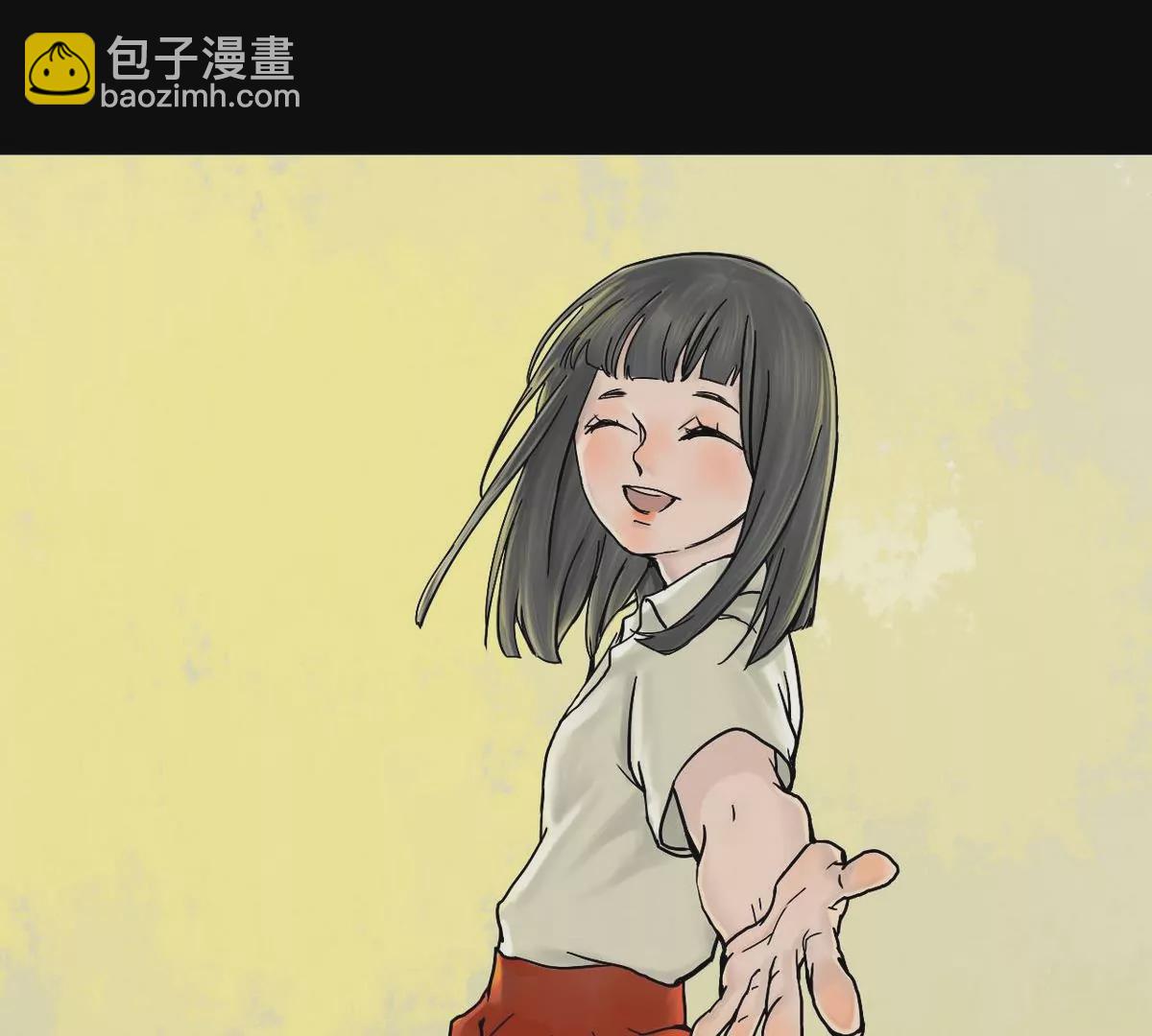 第10话 哥哥 5(1/2)-第10话