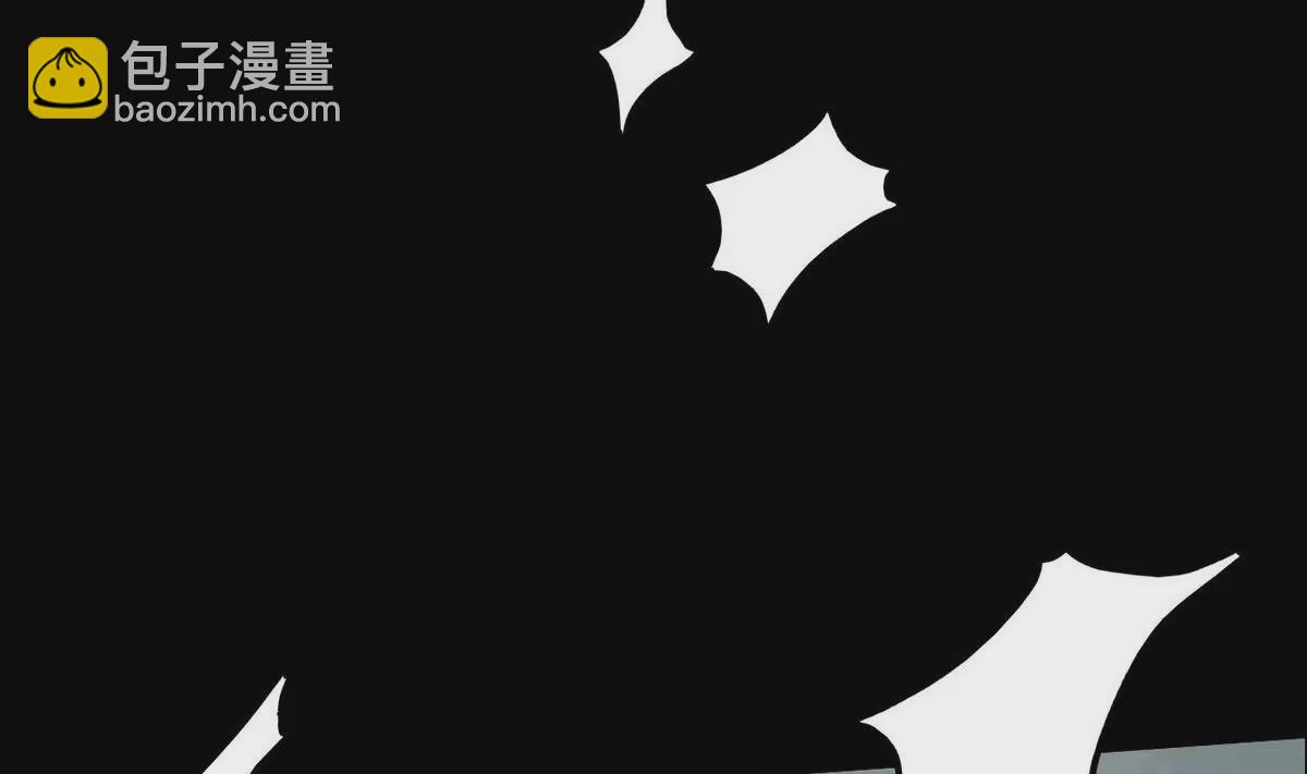 第10话 哥哥 5(1/2)-第10话