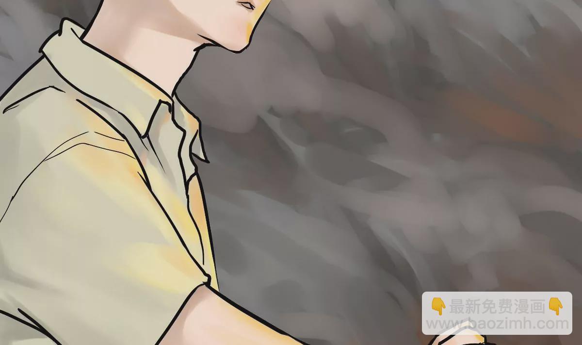 第10话 哥哥 5(1/2)-第10话