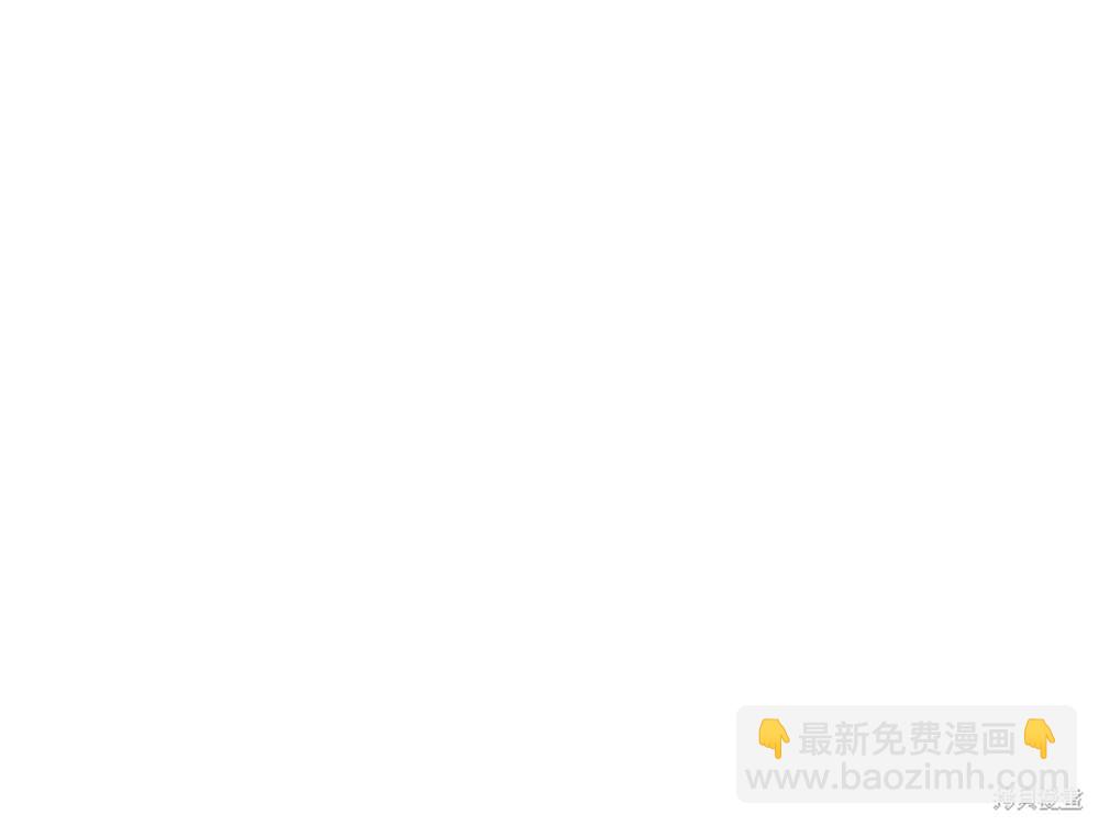 唯一的希望 - 第45話(1/2) - 2