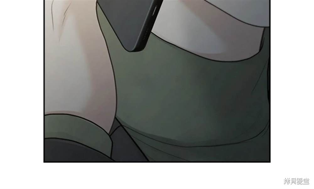 唯一的希望 - 第76話 - 5