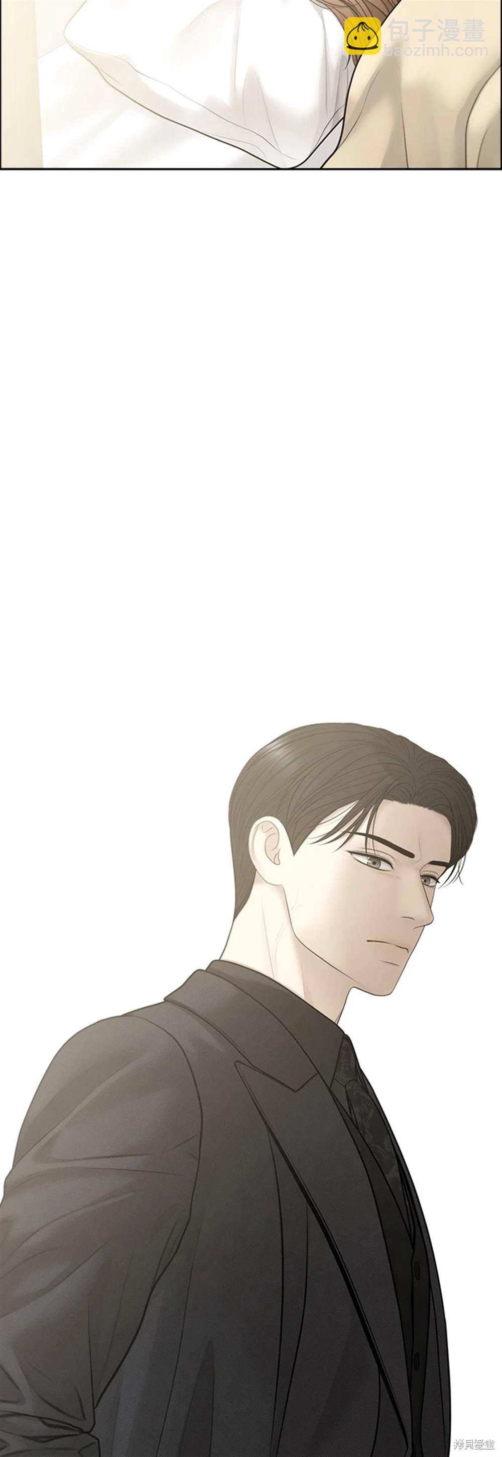 唯一的希望 - 第76話 - 6