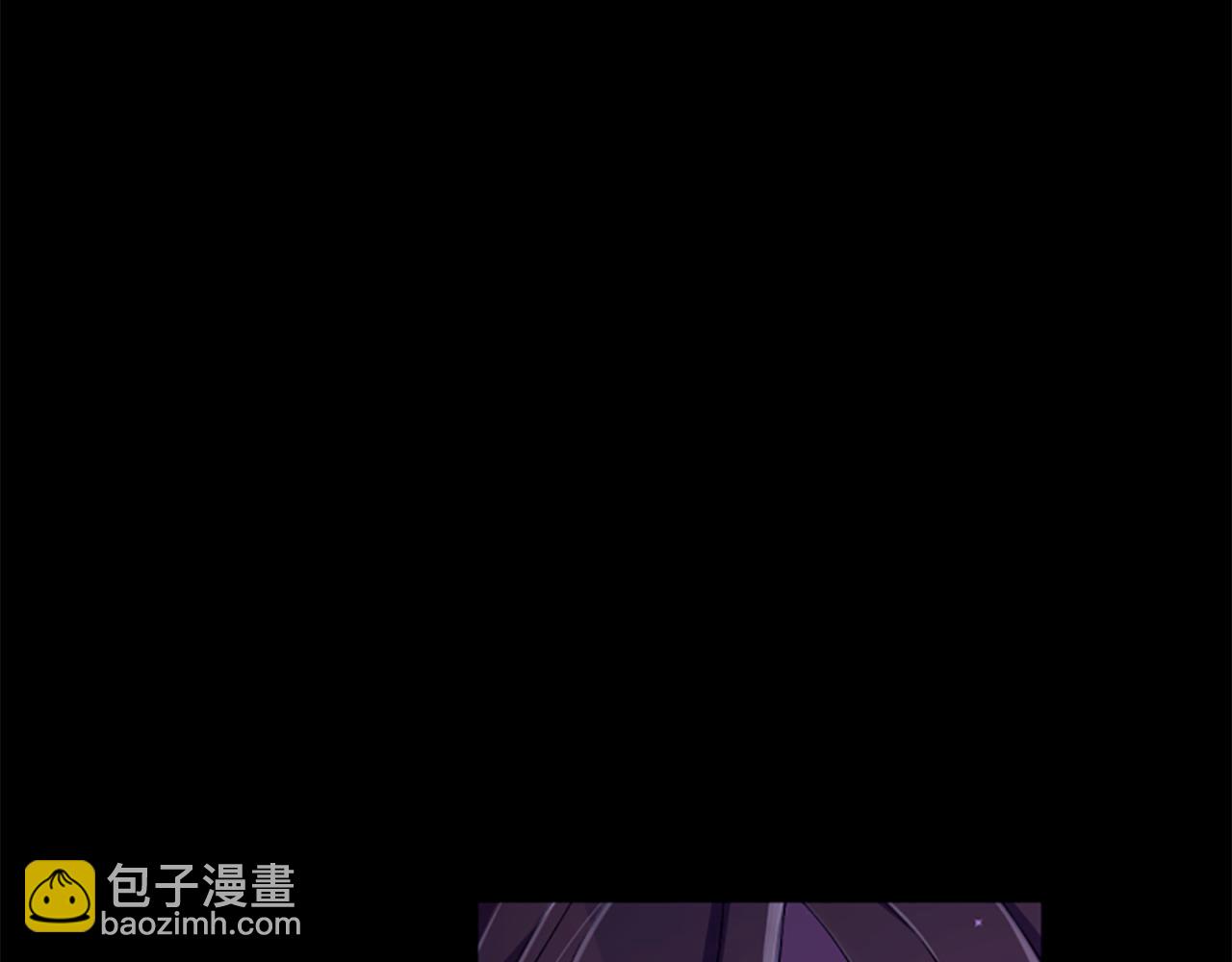 唯有套路得帝心 - 第109話 召見我做什麼(1/4) - 7