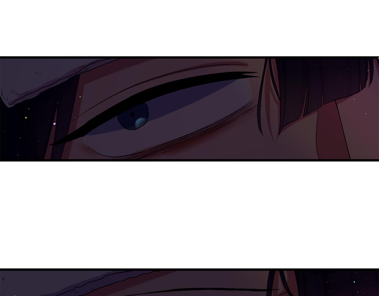 唯有套路得帝心 - 第91話 密謀(1/3) - 3