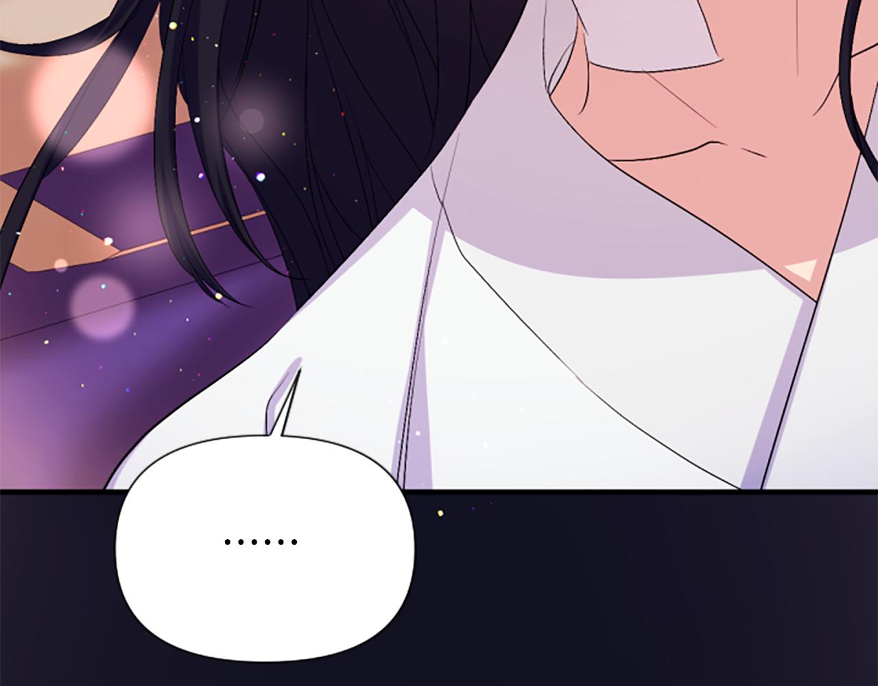 唯有套路得帝心 - 第91話 密謀(1/3) - 7