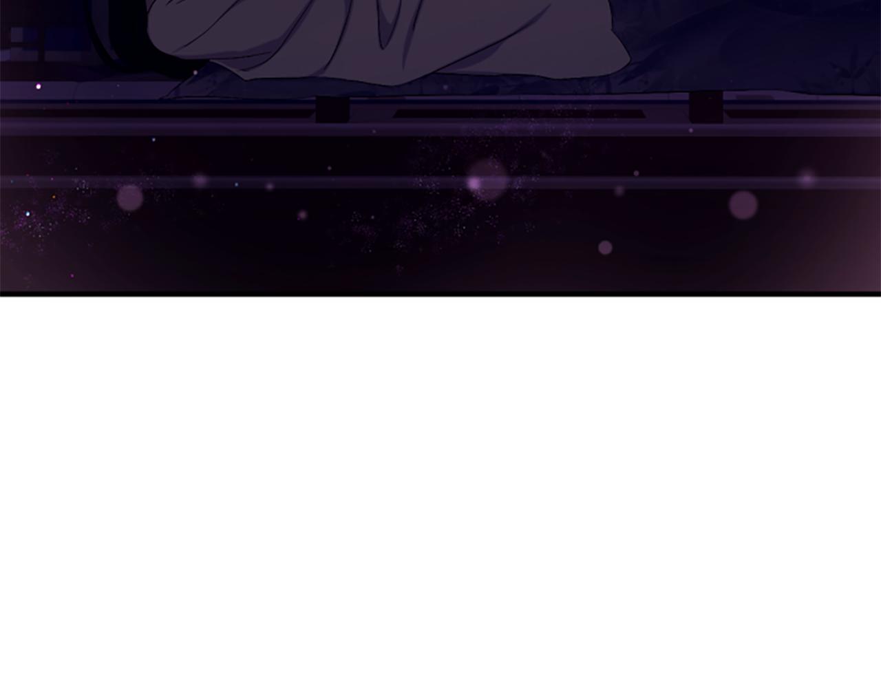 唯有套路得帝心 - 第91話 密謀(1/3) - 7