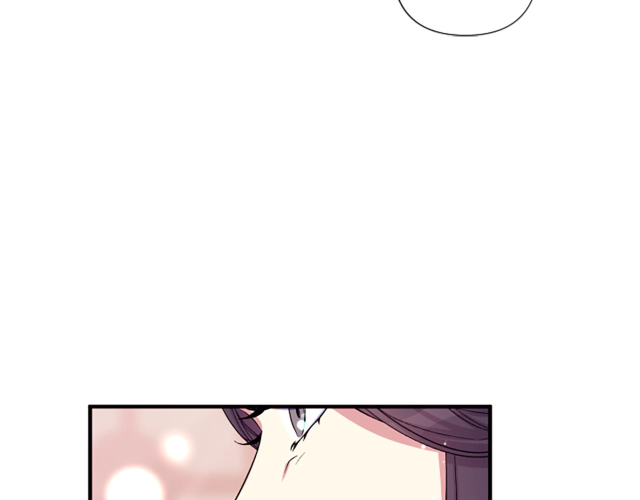 唯有套路得帝心 - 第97話 親自審問(1/4) - 7