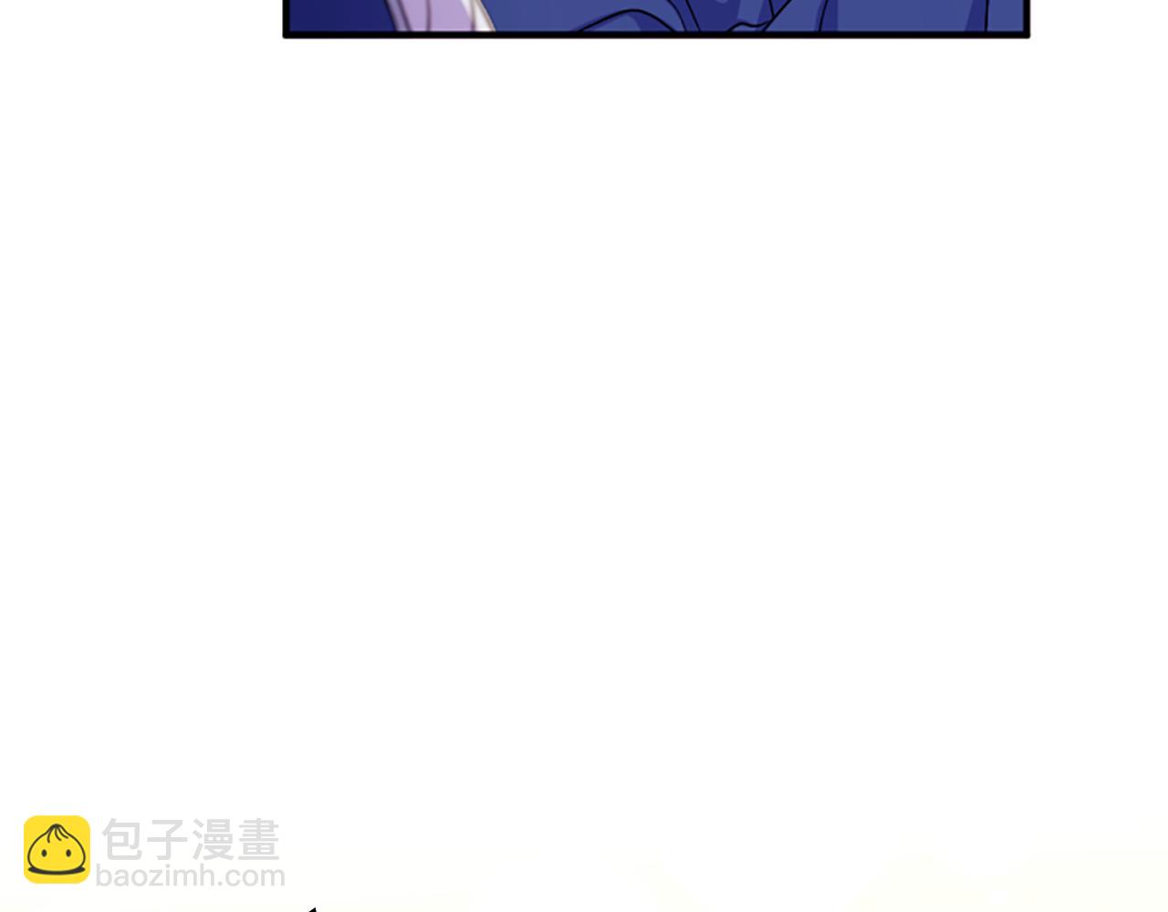 唯有套路得帝心 - 第97話 親自審問(1/4) - 1
