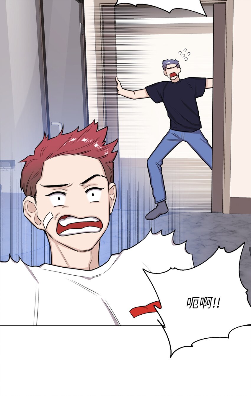 10 熊族(1/2)-第10话