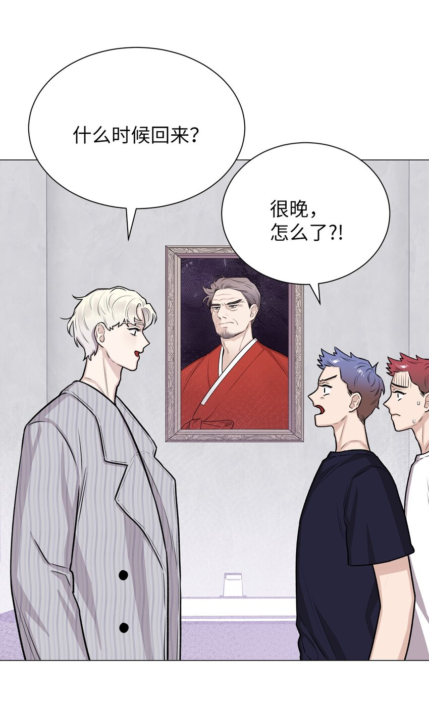 10 熊族(1/2)-第10话