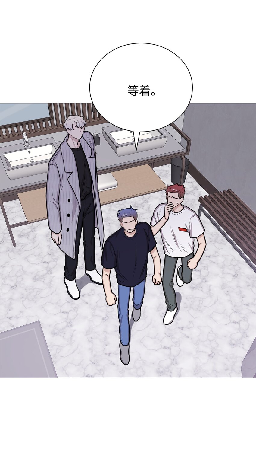 10 熊族(1/2)-第10话