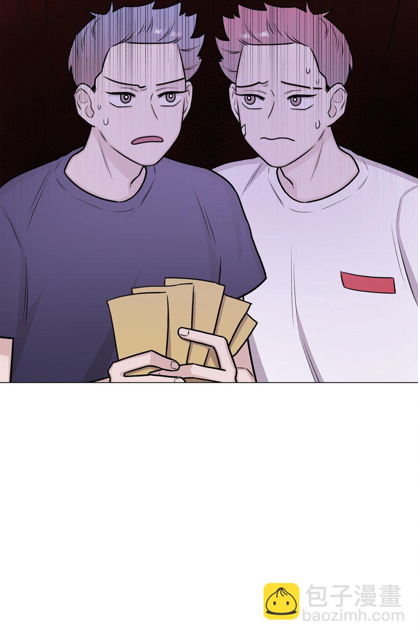 10 熊族(1/2)-第10话