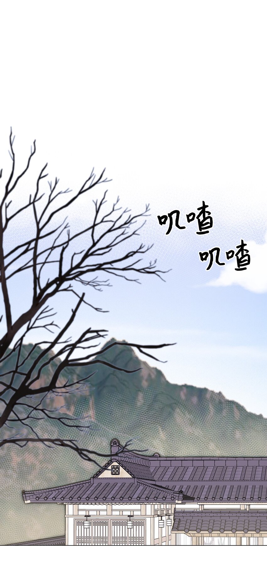 10 熊族(1/2)-第10话