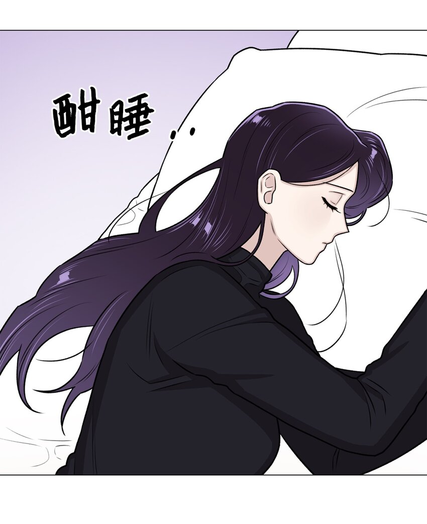 14 好想听听你的声音(1/2)-第14话