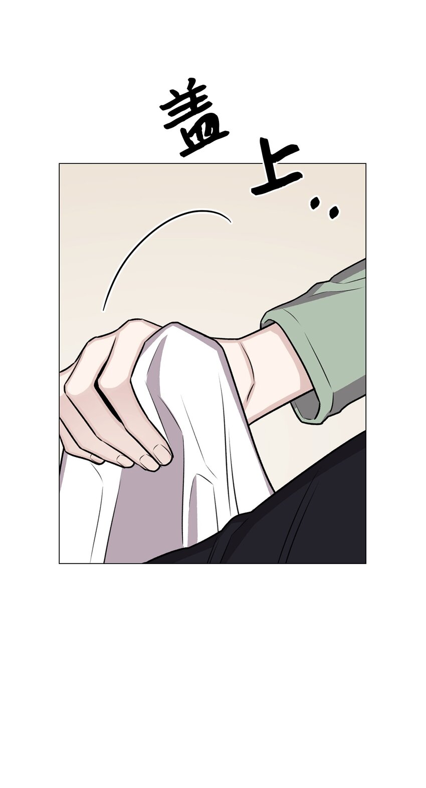 14 好想听听你的声音(1/2)-第14话