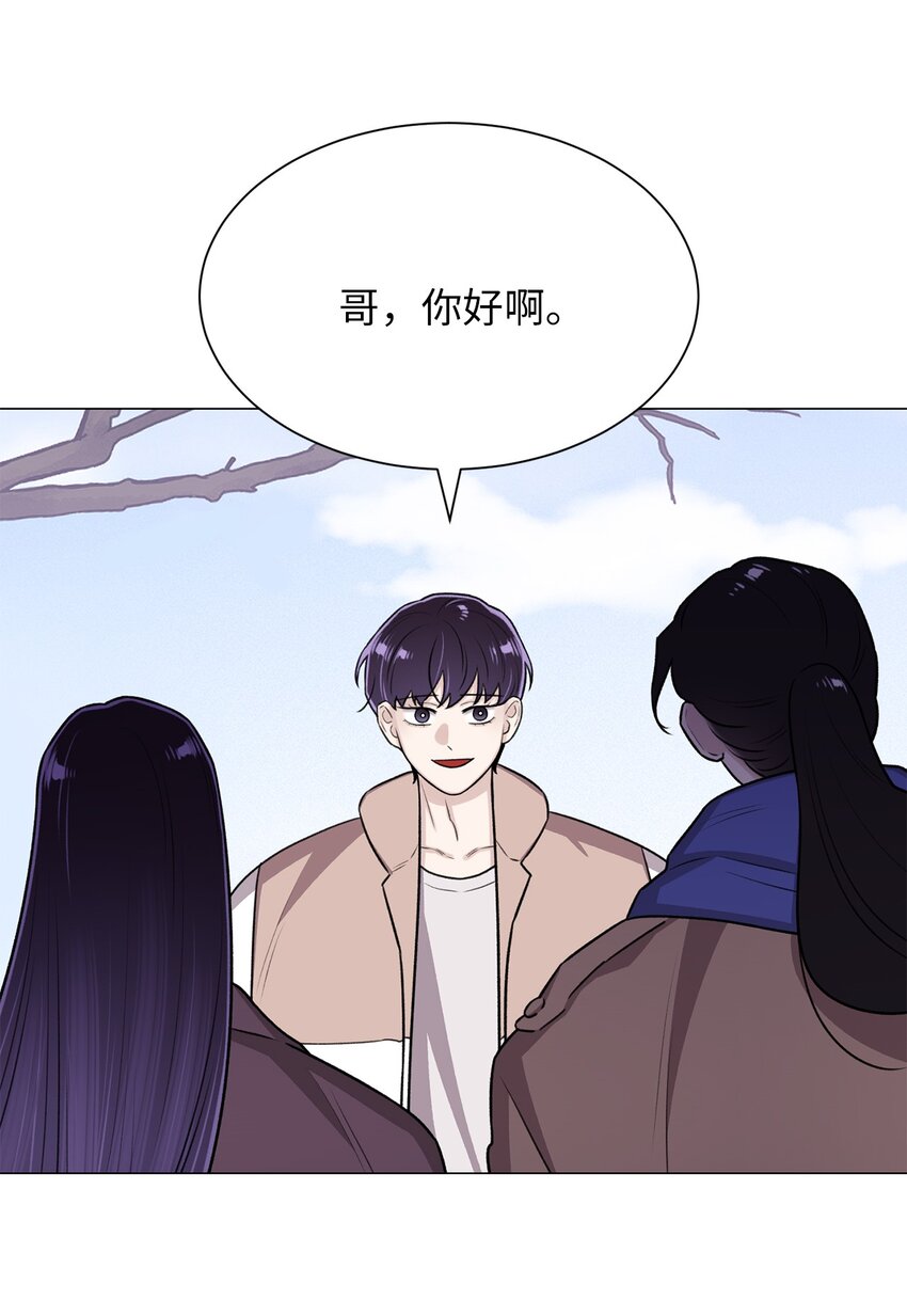 16 我不想再等了(1/2)-第16话