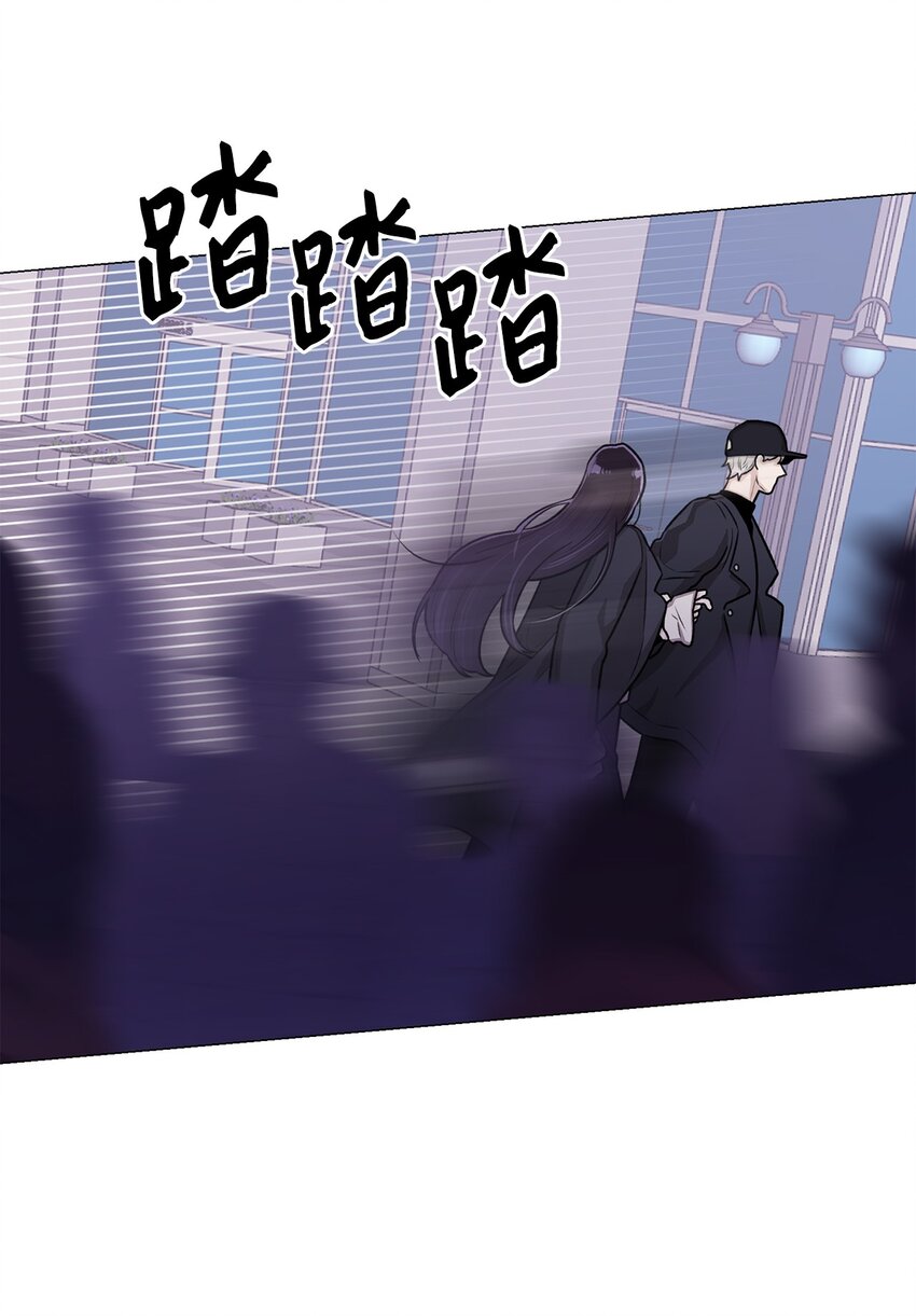 18 我只是担心姐姐而已(1/2)-第18话