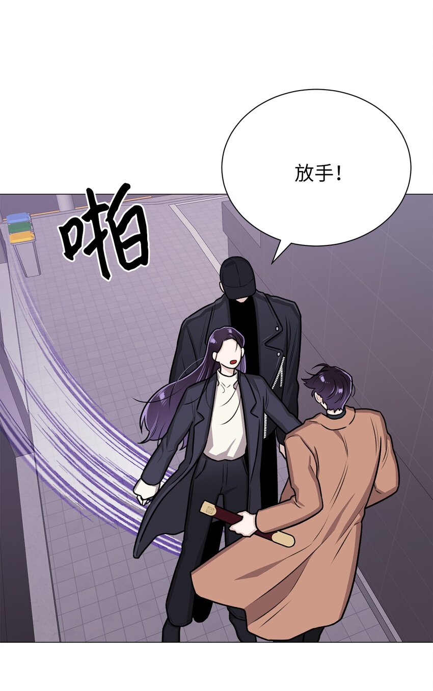 18 我只是担心姐姐而已(1/2)-第18话