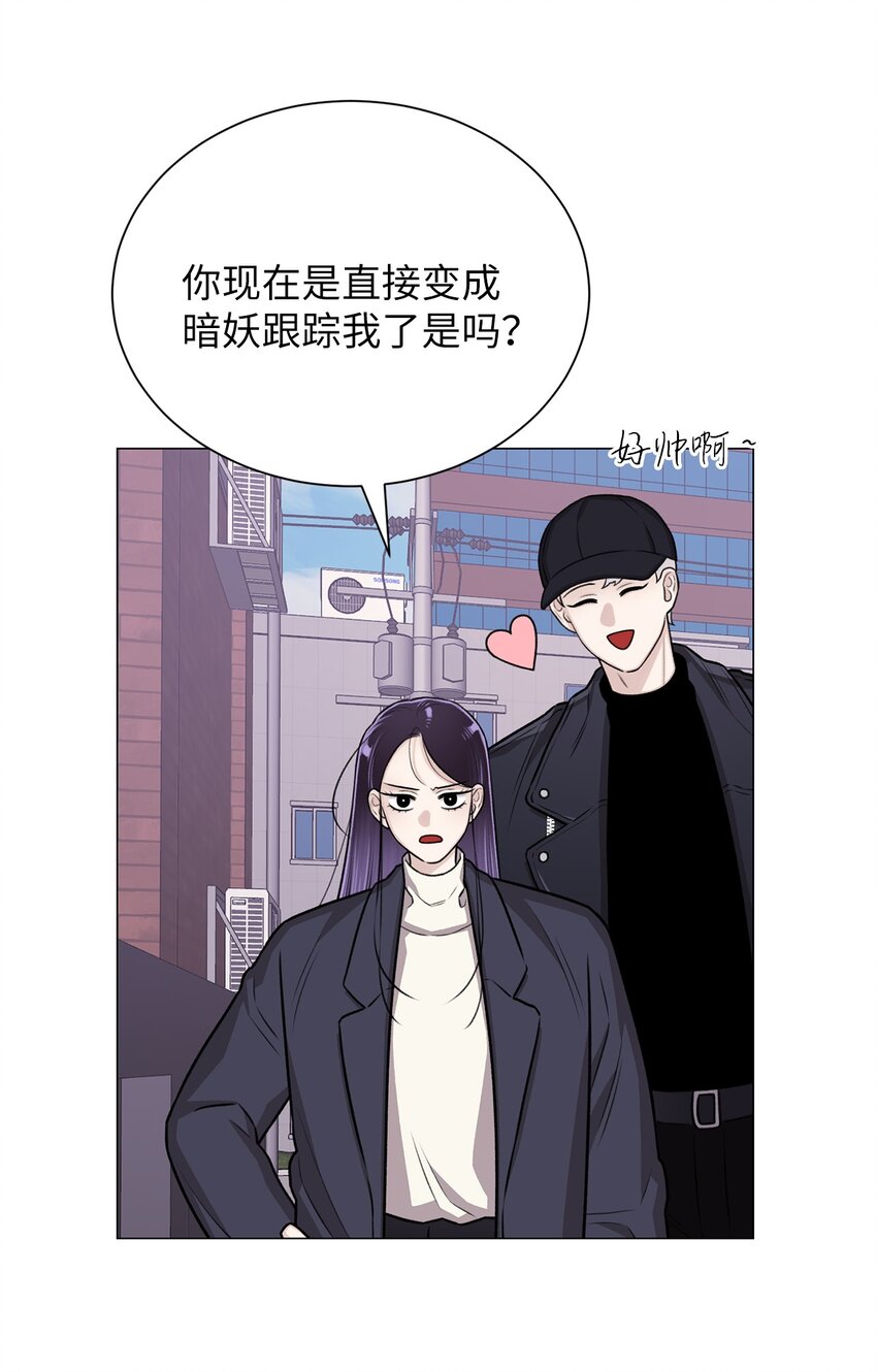 18 我只是担心姐姐而已(1/2)-第18话