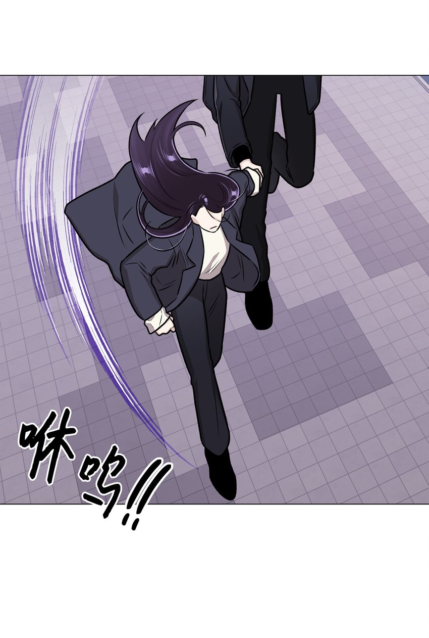 18 我只是担心姐姐而已(1/2)-第18话