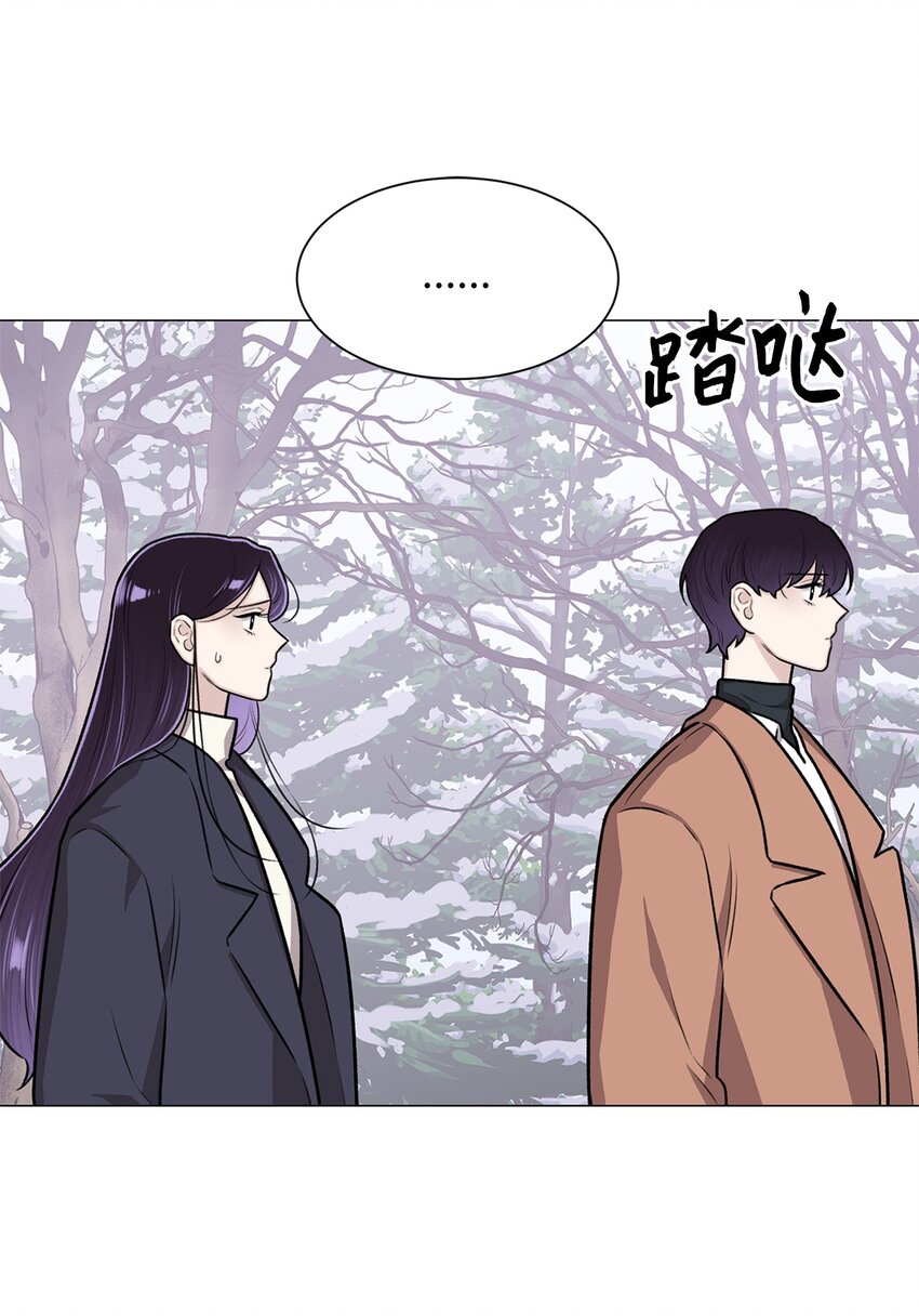 18 我只是担心姐姐而已(1/2)-第18话