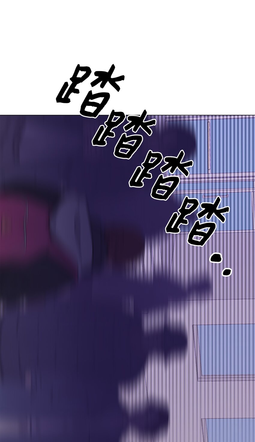 18 我只是担心姐姐而已(1/2)-第18话