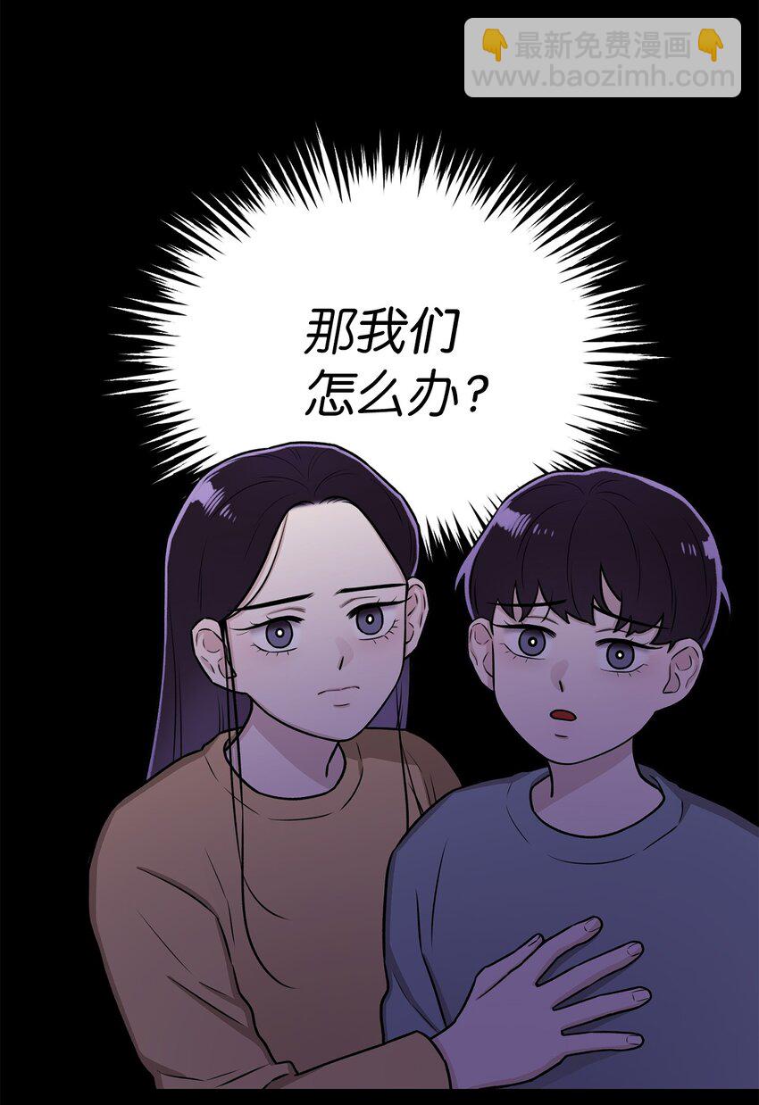 02 小蝴蝶(1/2)-第2话