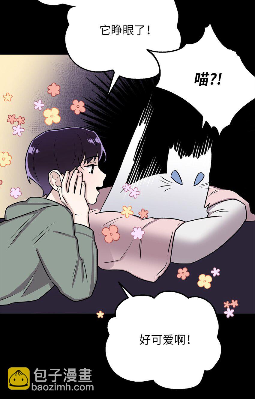 02 小蝴蝶(1/2)-第2话