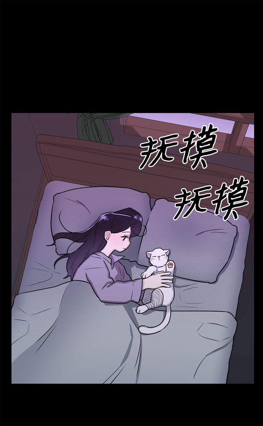 02 小蝴蝶(1/2)-第2话