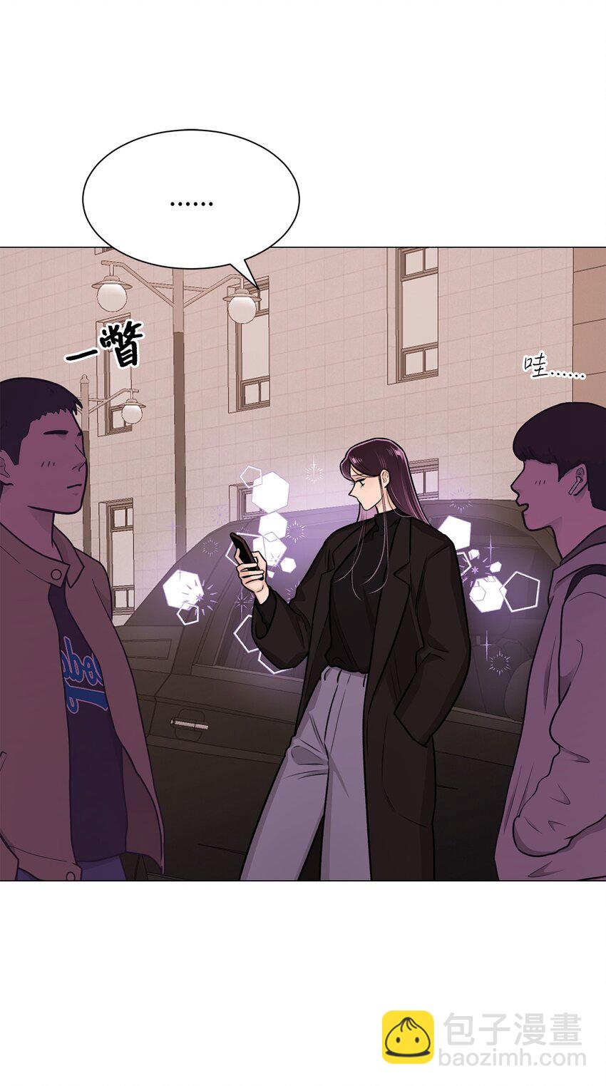 20 应该都看到了吧(1/2)-第20话