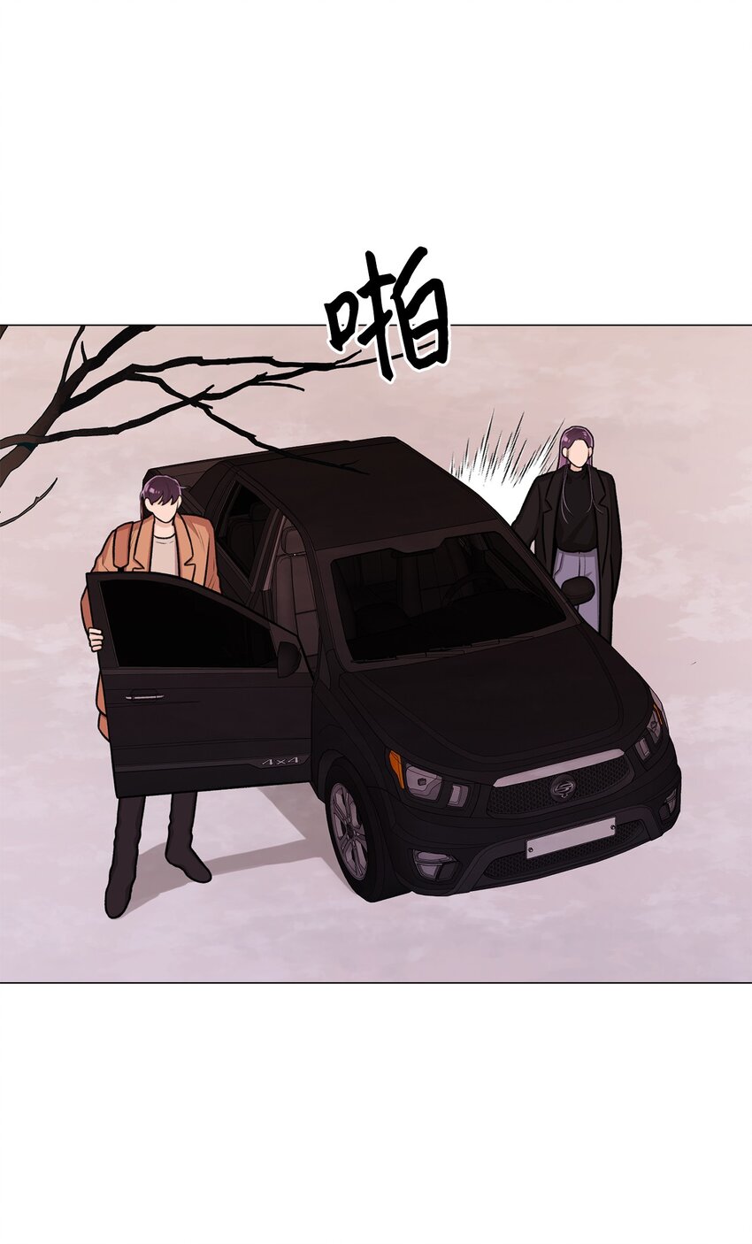 20 应该都看到了吧(1/2)-第20话