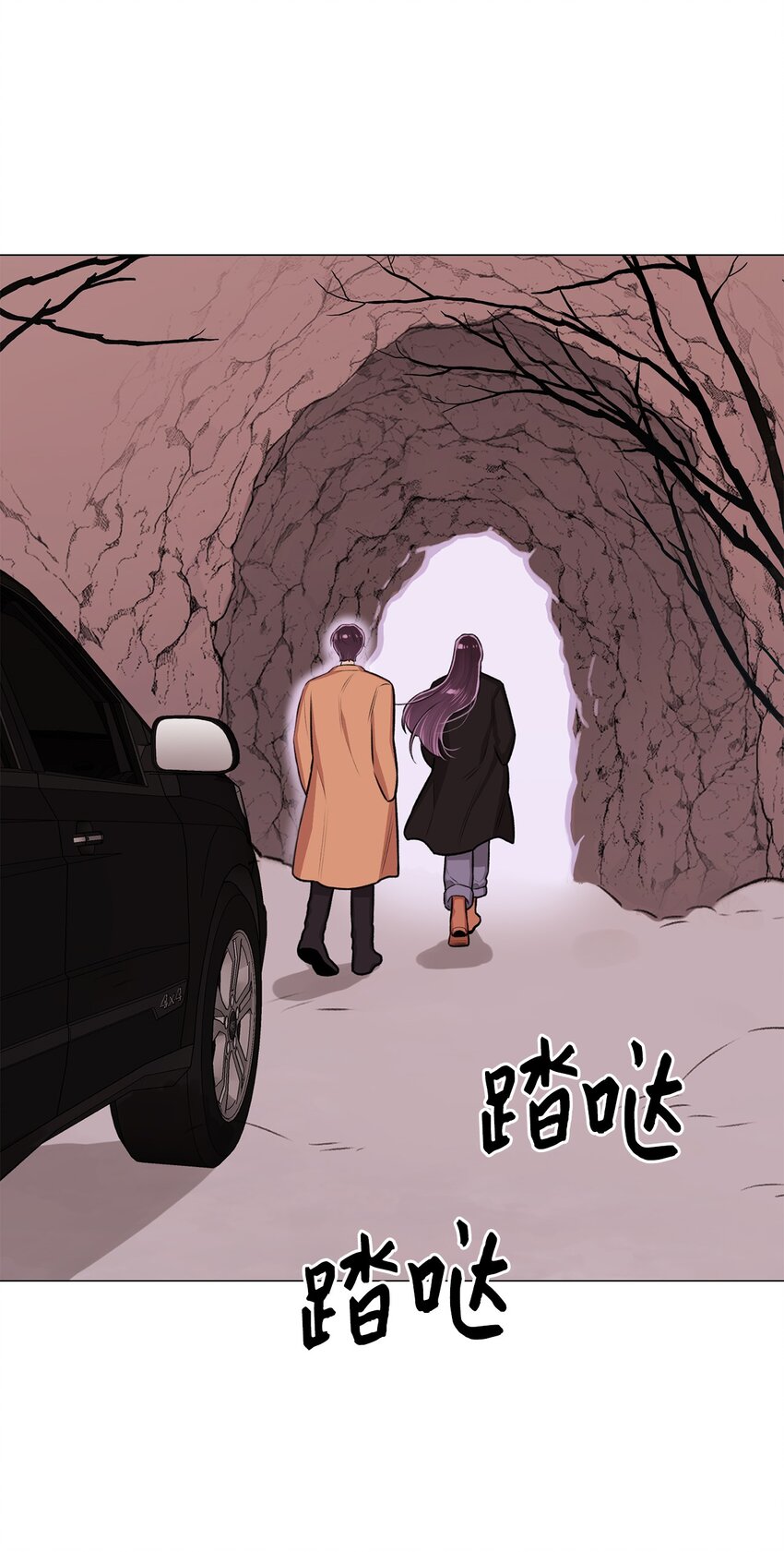 20 应该都看到了吧(1/2)-第20话