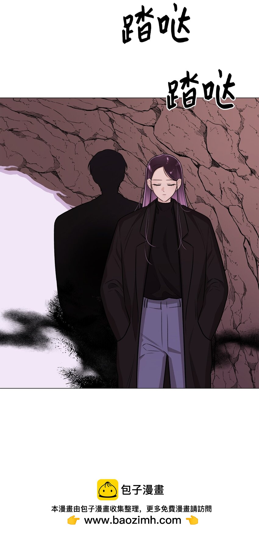 20 应该都看到了吧(1/2)-第20话