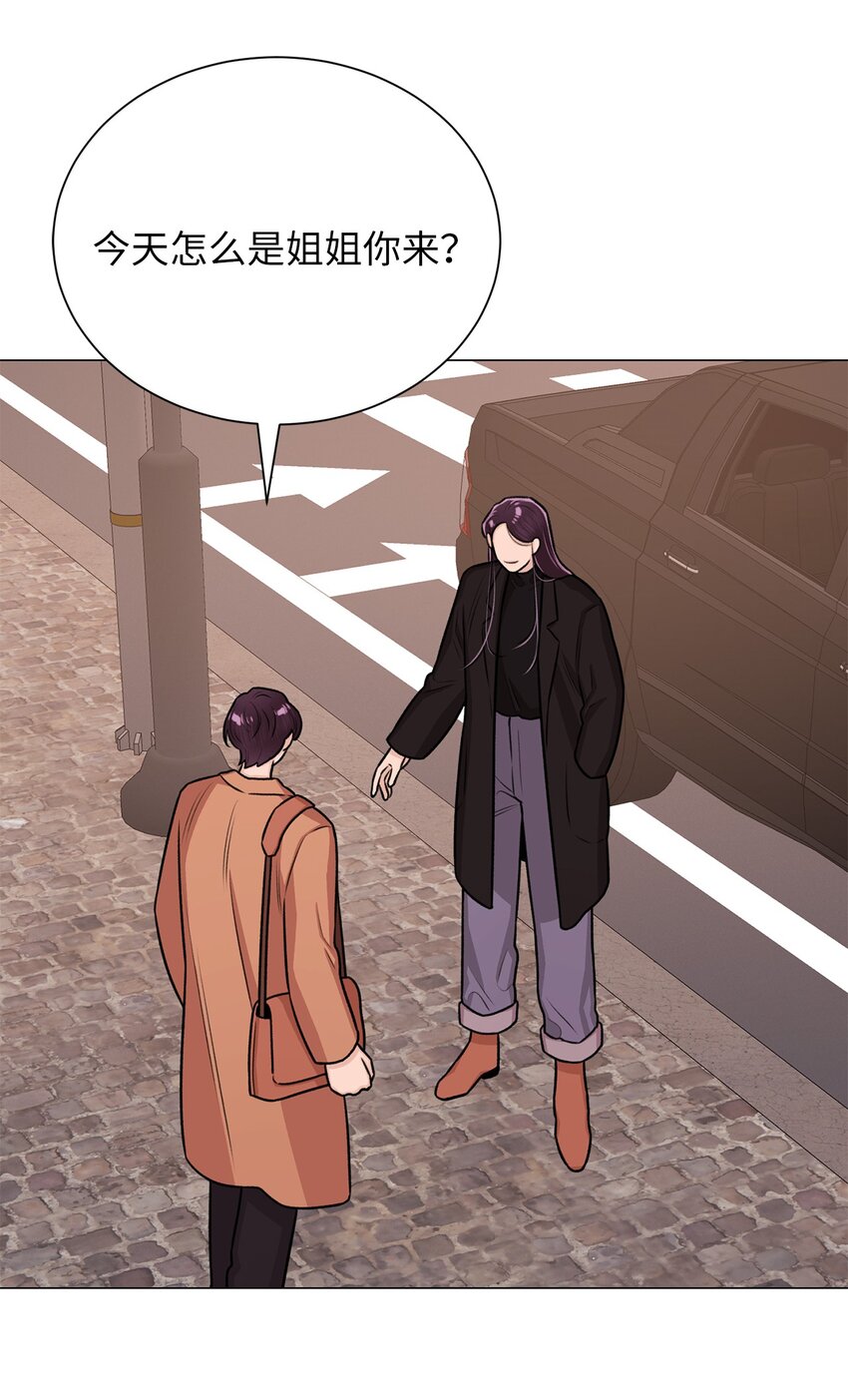 20 应该都看到了吧(1/2)-第20话