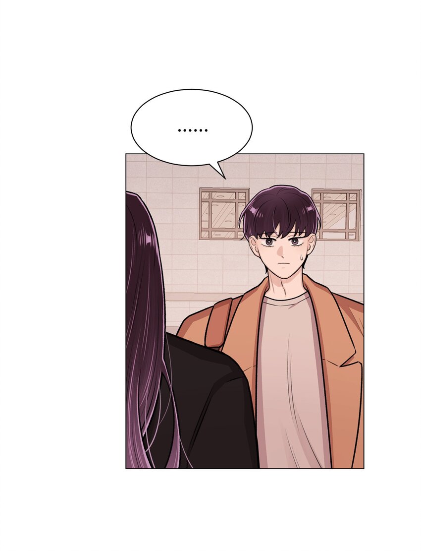 20 应该都看到了吧(1/2)-第20话