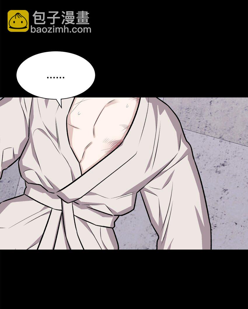 22 原来不是梦啊(1/2)-第22话