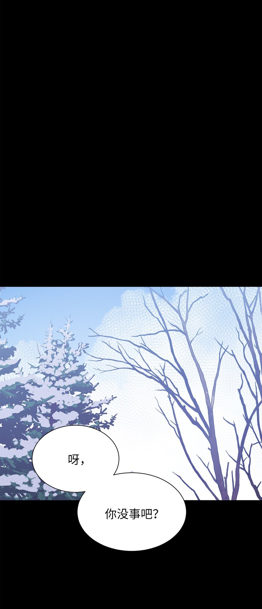 22 原来不是梦啊(1/2)-第22话